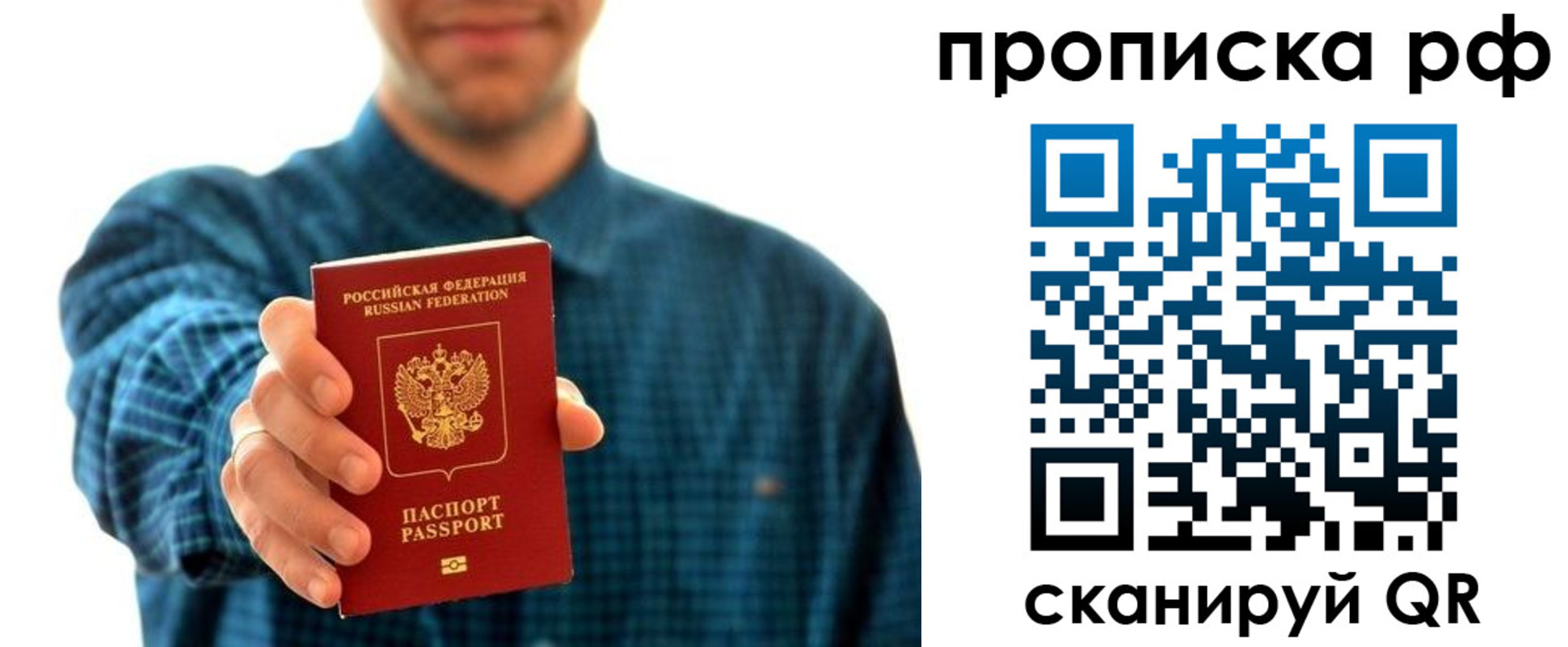 форма 3 в Дедовске